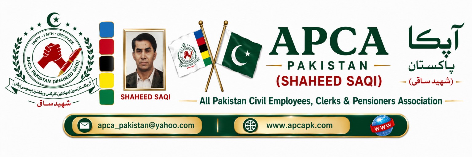 دسٽور ۲۰۲۶ کی مںظوری اور اپیکا پاکستان (شھید ساقی) کے نام اور تخشص کو برقرار رکہتے ہوئے وقت کی اہم ضرورت  کی بنیادوں پر نام کی تبدیلی کیلے رائے اور فیصلہ کی ضرورت ہے